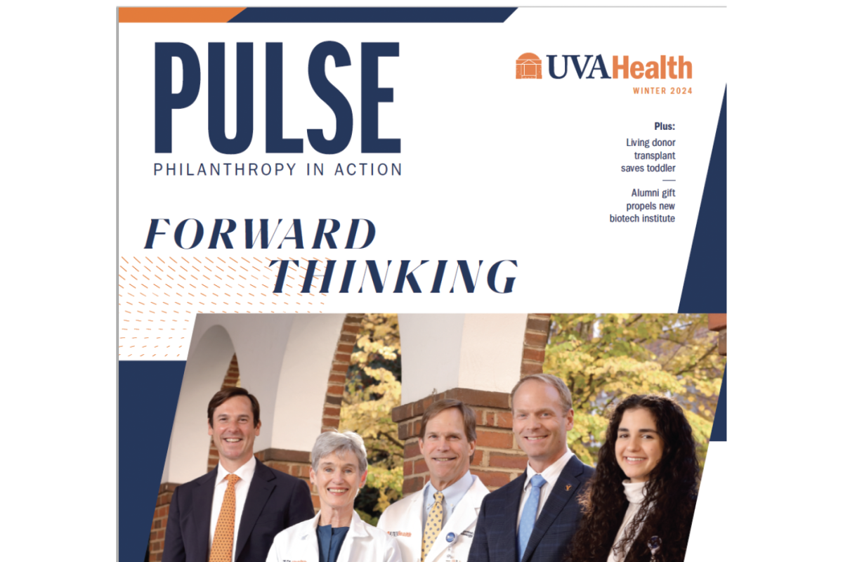 cover of PULSE