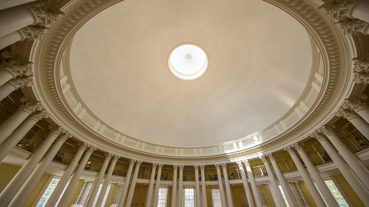 Rotunda Dome Room